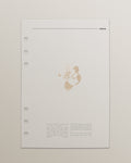 Vellum Risco Anything